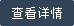 &#22810;&#23453;&#24179;&#21488;&#32593;&#39029;&#29256;&#30331;&#24405;&#20837;&#21475;