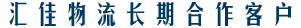 &#22810;&#23453;&#24179;&#21488;&#32593;&#39029;&#29256;&#30331;&#24405;&#20837;&#21475;