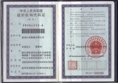 &#22810;&#23453;&#24179;&#21488;&#32593;&#39029;&#29256;&#30331;&#24405;&#20837;&#21475;