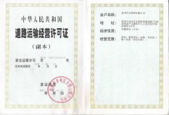 &#22810;&#23453;&#24179;&#21488;&#32593;&#39029;&#29256;&#30331;&#24405;&#20837;&#21475;